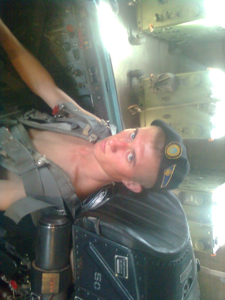 Александр Катрич | Харьков