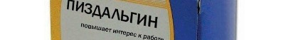 №61, Юленька Лапочка, 41 год, Санкт-Петербург №61, Юленька Лапочка, 41 год, Санкт-Петербург
