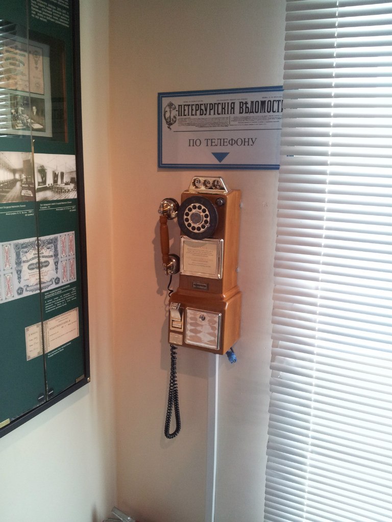 Сергей Васильев | Санкт-Петербург