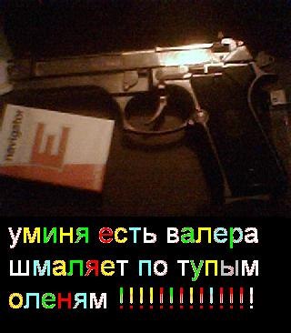 Михаил Дрозд | Киев