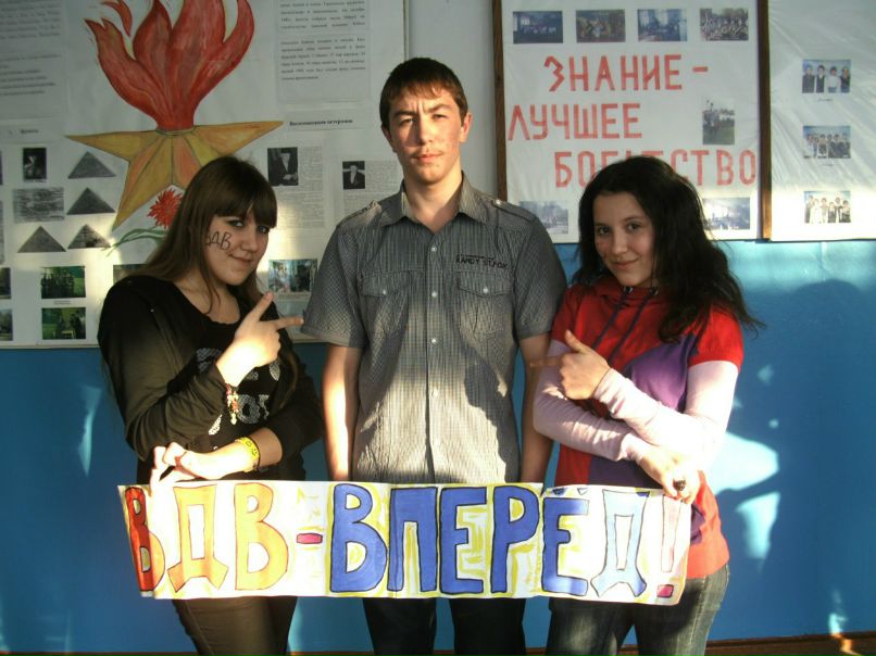 Дина Бикмуллина | 