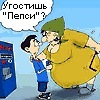 Роман Усов