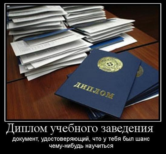 №79, Дмитрий Чуманов, 35 лет, Москва №79, Дмитрий Чуманов, 35 лет, Москва