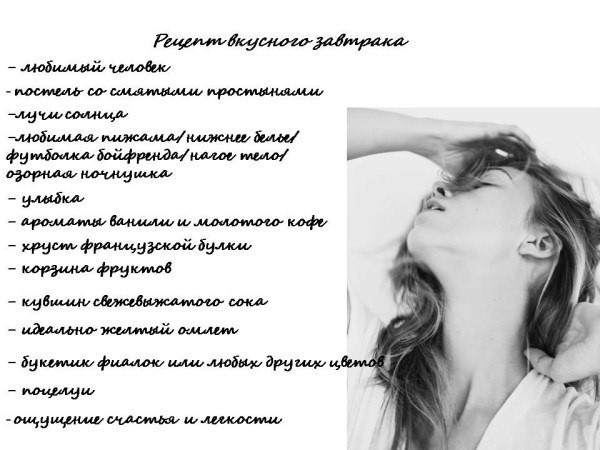 Ксения Барабан | Черкассы