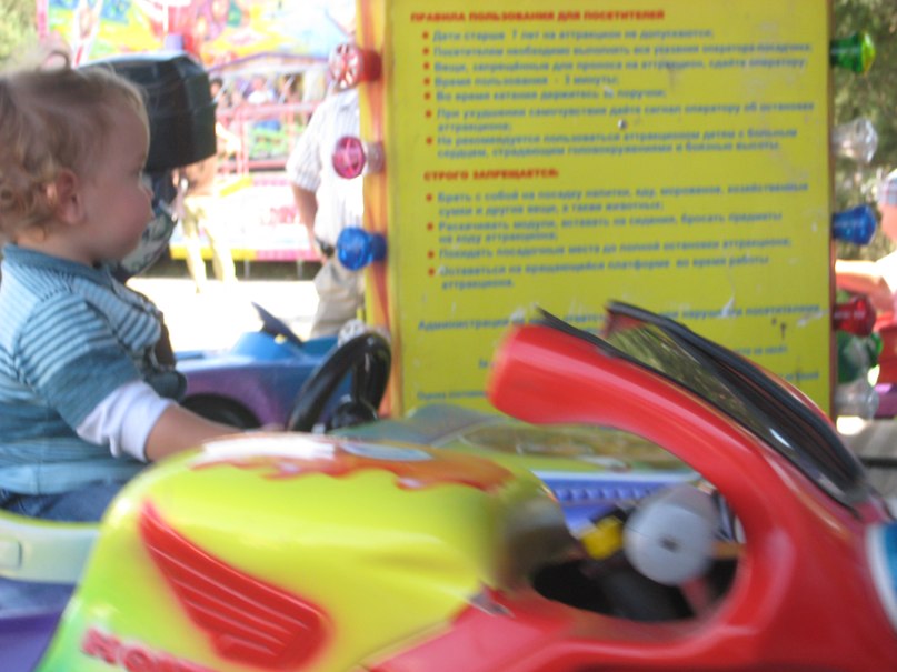 Сергей Валуев | Калуга