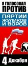 №9 Юрий Жук : профиль, фото, статус - ВКонтакте