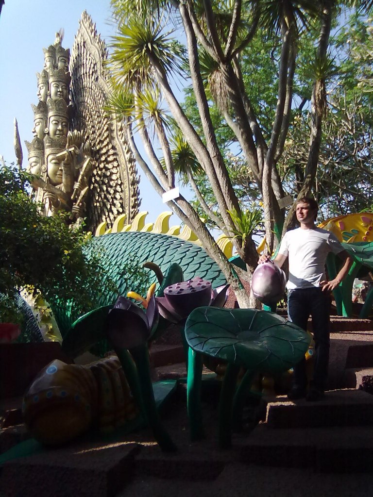 Ruslan Kostiuk | Киев