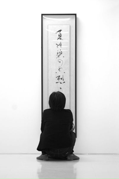 №27, Alua Aukenova, Алматы №27, Alua Aukenova, Алматы