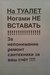 Денис Волков фотография #46 (источник - https://vk.com/id104246378)