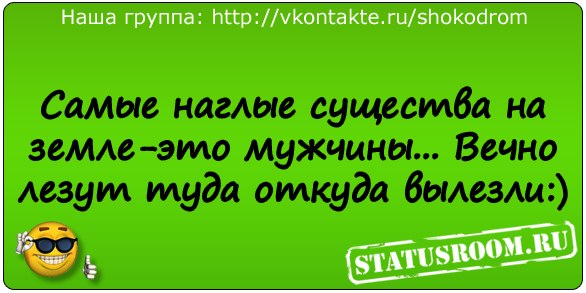 Елена Павлова | Санкт-Петербург