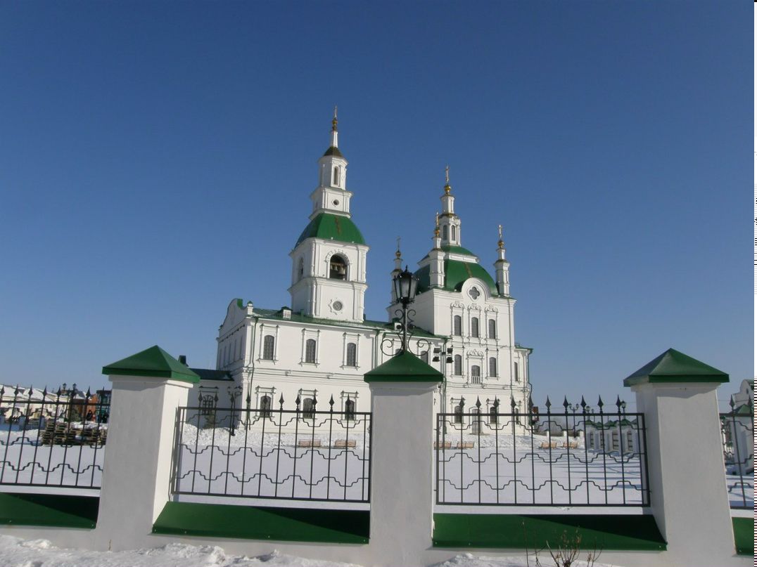 Марина Сафина | Тюмень