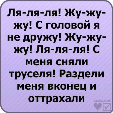 Даша Захарчук | Таураге