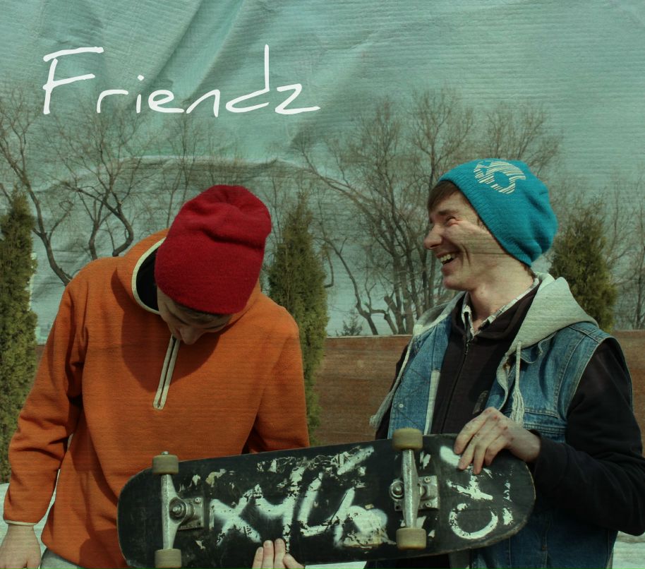 Чингис Кунанбаев | 