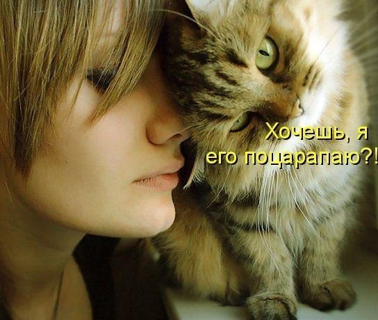 Анечка Полях | Днепр (Днепропетровск)