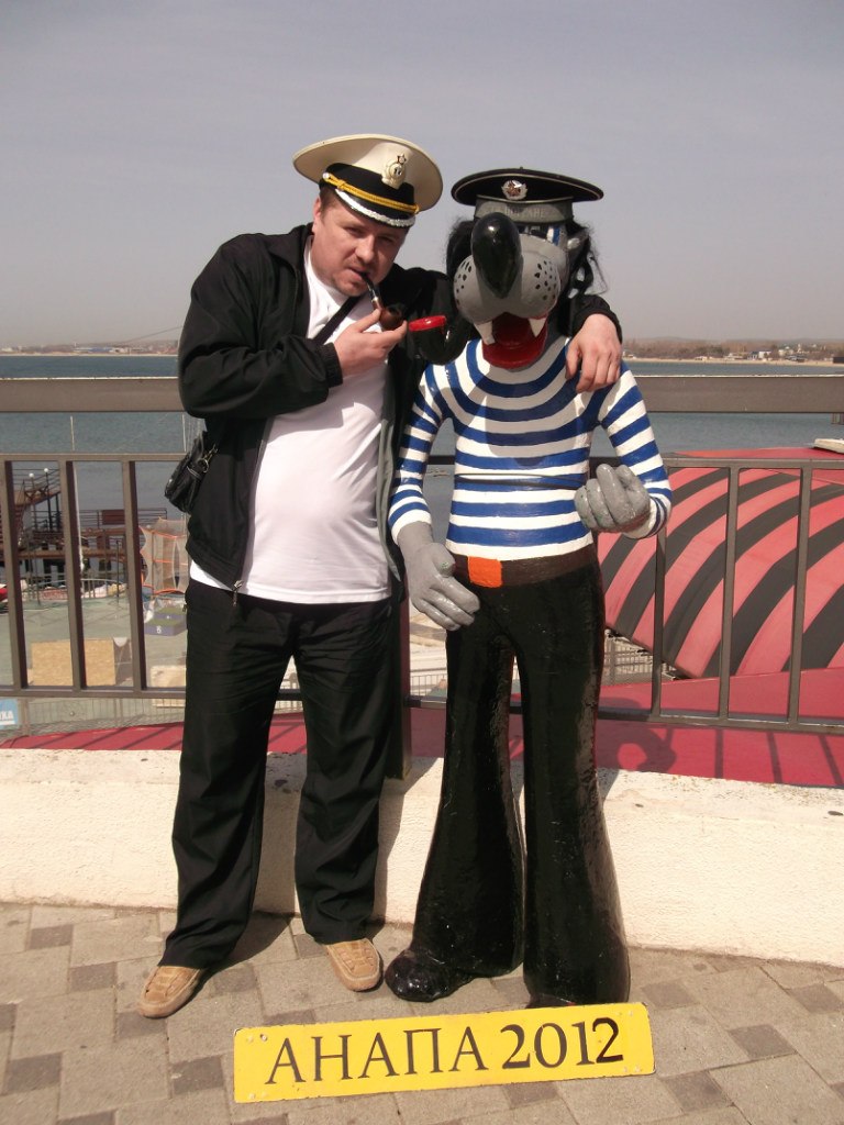 Вадим Левых | Москва