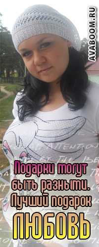№127, Ирина Шарипкова, 36 лет, Чебаркуль №127, Ирина Шарипкова, 36 лет, Чебаркуль