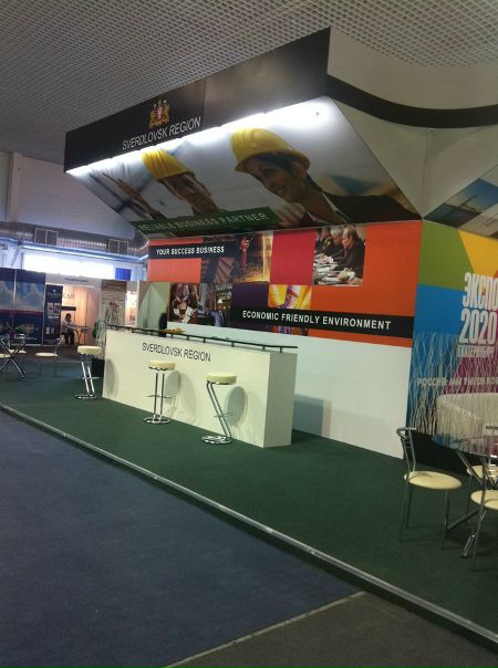 №77, Екатерина Никулина, Екатеринбург №77, Екатерина Никулина, Екатеринбург