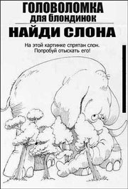 №9, Эльмина Эльдарова, 37 лет, Москва №9, Эльмина Эльдарова, 37 лет, Москва