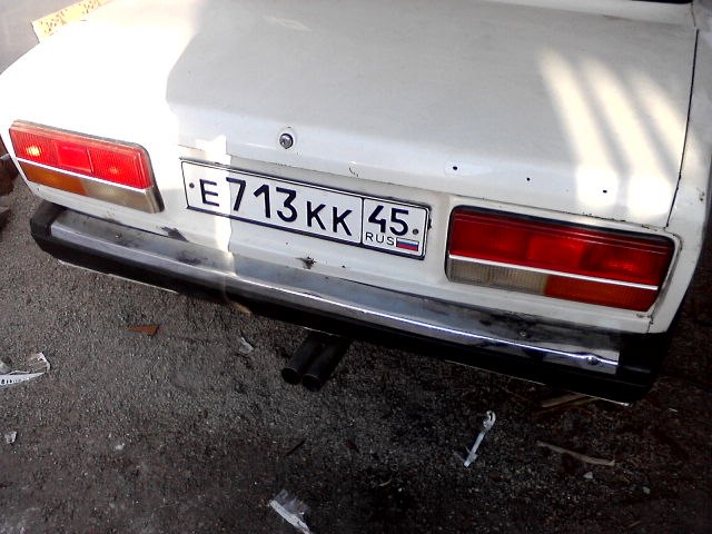 Иван Проскуряков | Курган