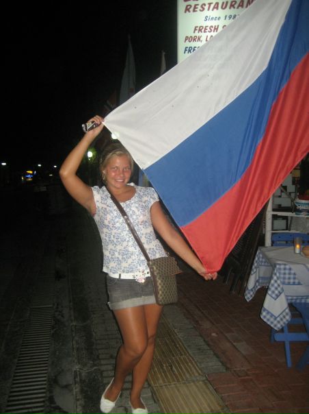 №21, Ольга Прокофьева №21, Ольга Прокофьева