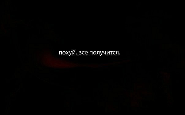 Олежка Николаев | 