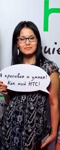 Амуланг Картаева | Элиста