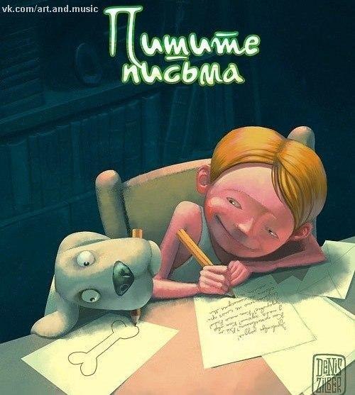 Мария Андрианова | 