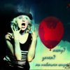 Аватар: Светик Гречкина