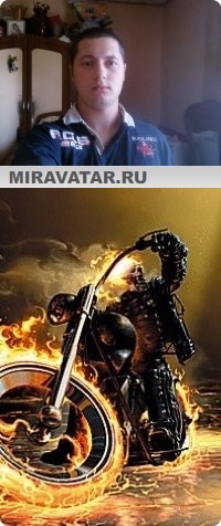 №70, Smaug Shendu, Ковель №70, Smaug Shendu, Ковель
