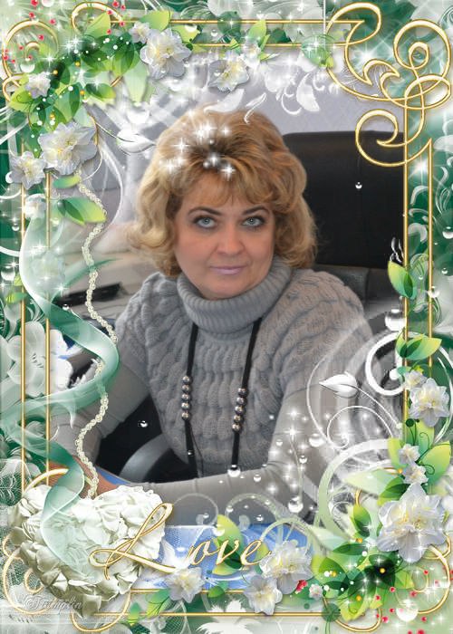 Наталья Федорова | 