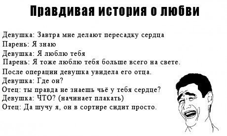 Максим Брылин фото со стены #1