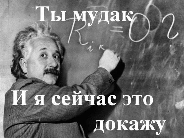 Руслан Соловьянчик | Москва