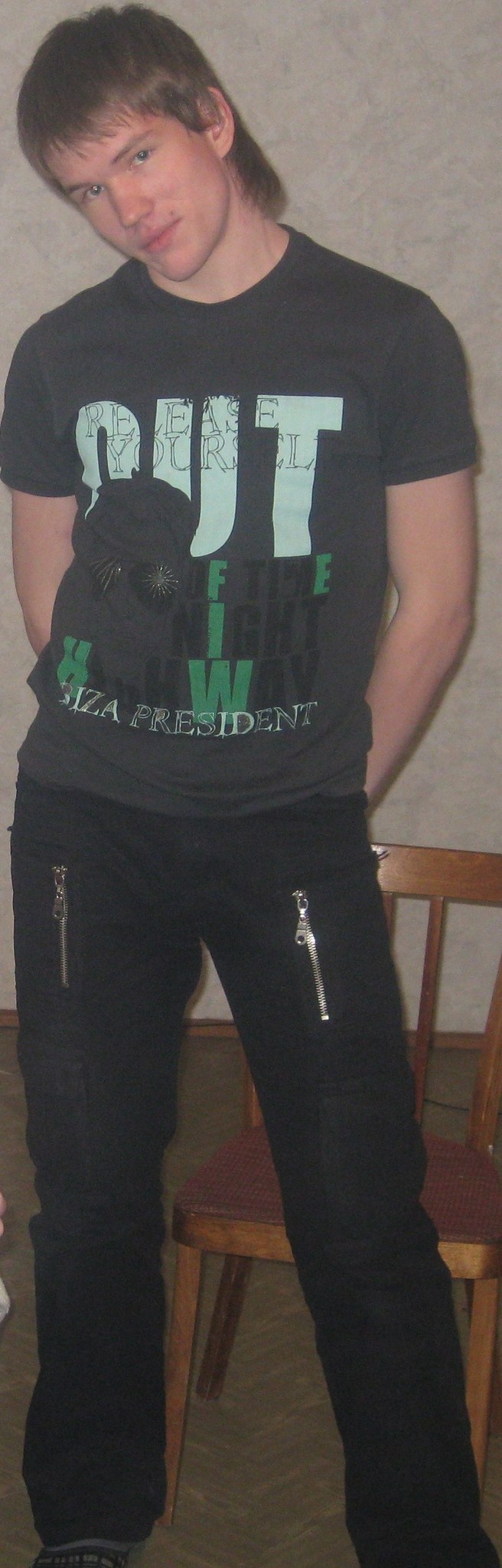 Эдуард Аюпов | Бугульма