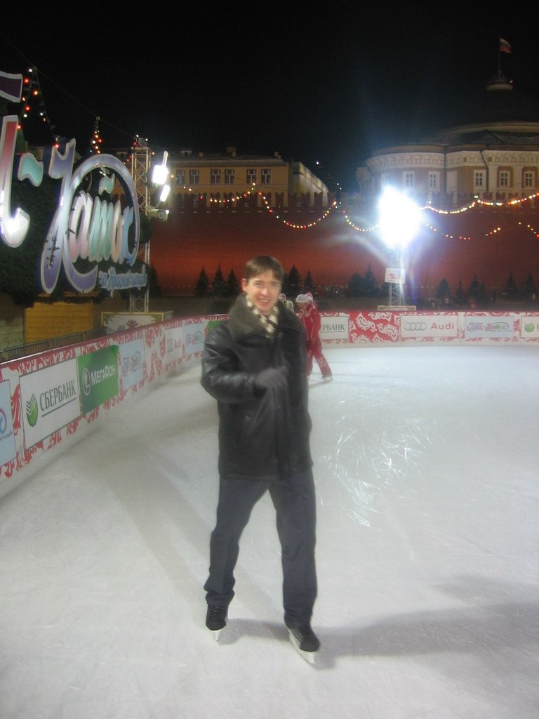 Александр Гида | Днепр (Днепропетровск)