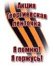 Фотография Владимир Тимирбаев