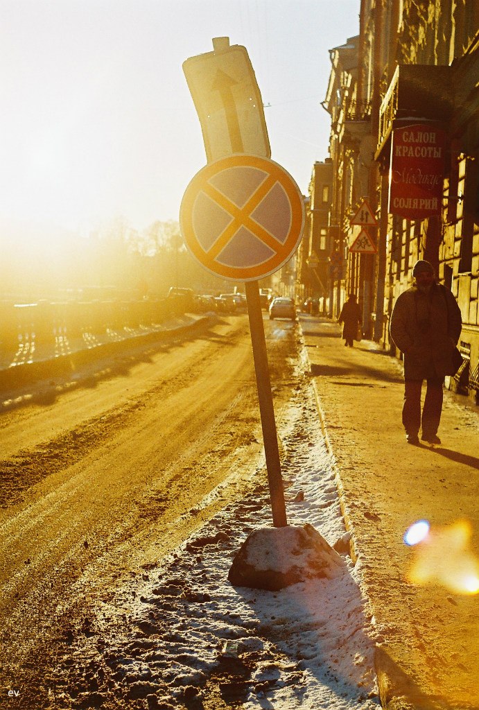 Евгений Людный | Санкт-Петербург