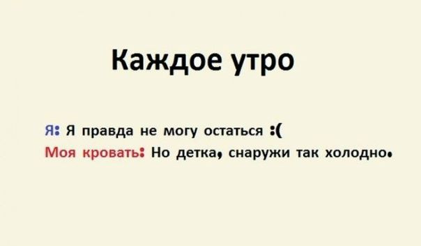 №94, Владимир Неклеса №94, Владимир Неклеса