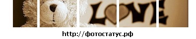 №77, Віта Наконечна №77, Віта Наконечна
