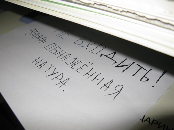 №93, Константин Черненко, Львов №93, Константин Черненко, Львов