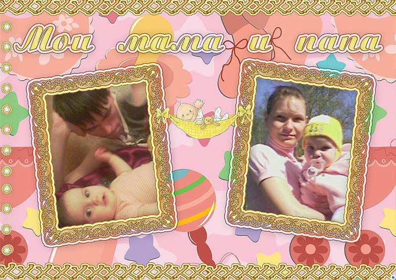 Максим Пожнев | Санкт-Петербург