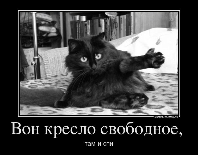 Александр Часов Zomb | Магнитогорск
