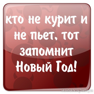 №147, Вован Лицедей, Великие Луки, Россия №147, Вован Лицедей, Великие Луки, Россия