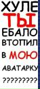 №36 Вика Аникина 15.05: профиль, фото, статус - ВКонтакте
