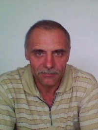 Валерий Фризен