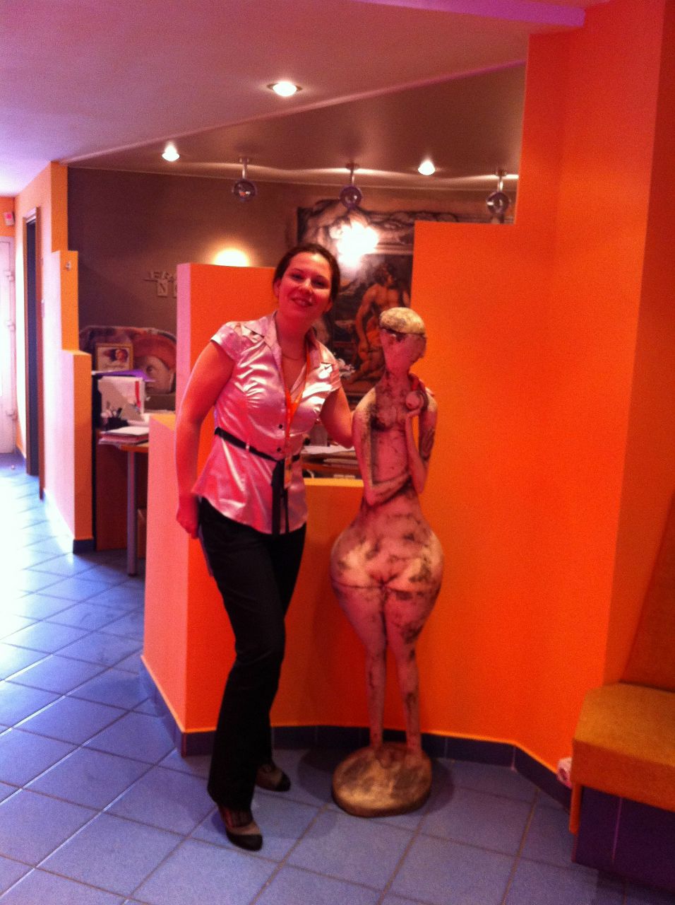 Юлия Барыкина | Москва