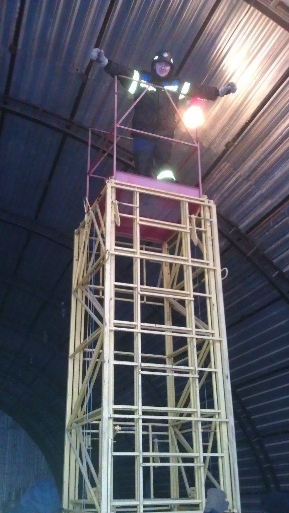 Александр Вощенко | Красноярск