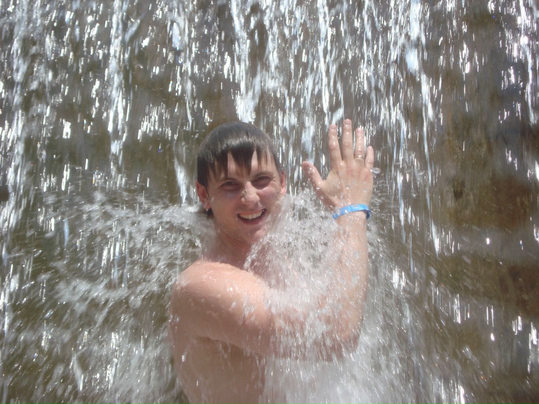 Виталястый Кондр Vita | Саранск