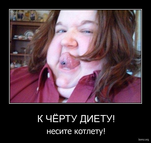 Руслан Рустамов | Тула