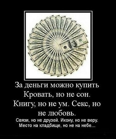 Юля Габтульзянова | Пермь