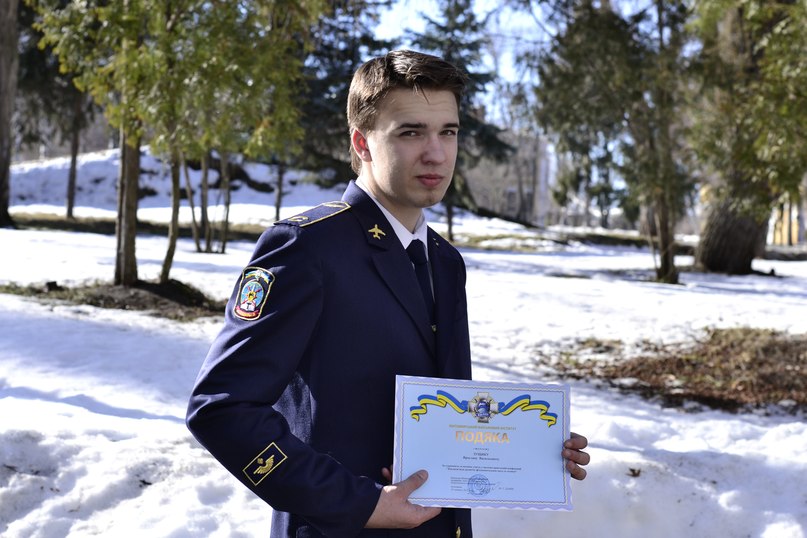 Erick Zuschyk | Zürich